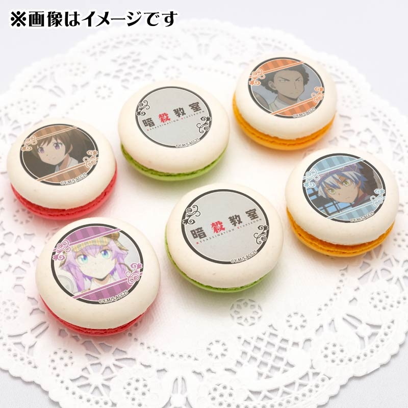 プリマカロン6個セット（矢田桃花＆吉田大成＆自律思考固定砲台＆堀部