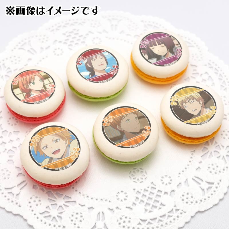 マカロン　凛月12個 マカロン 凛月12個 マカロン 凛月12個 マカロン 凛月12個 ゆめ