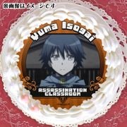 ץꥱʰ볭ͪϡˡŵ̥Хåդ[Ż]