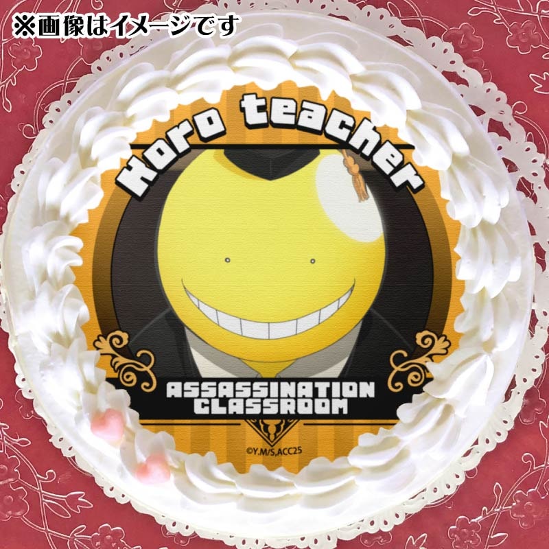 プリケーキ（殺せんせー）【特典缶バッジ付き】[暗殺教室] | アニメ