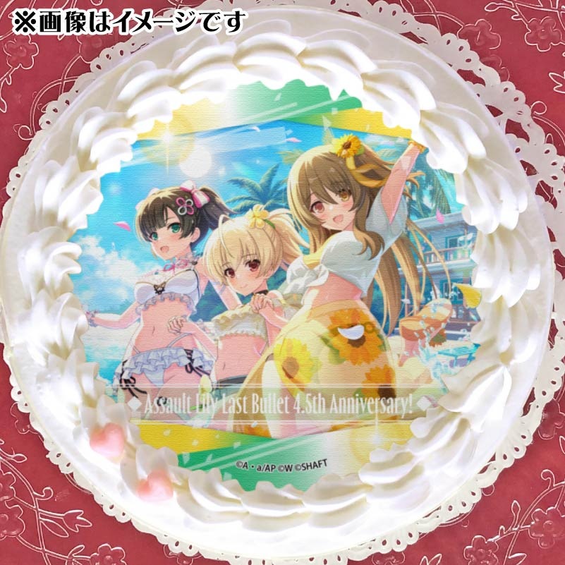 Sale【ART】内藤千嘉真筆(ケーキ)サムホール 000000045473_DyK7MtV.jpg