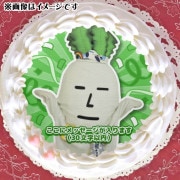 �ڥ�å���������ۥץꥱ�������纬�����B�ˡ���ŵ�̥Хå��դ���[�纬�����]