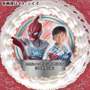 【写真メッセージ入り】プリケーキ（ウルトラマンオメガB）【特典缶バッジ付き】[ウルトラマンオメガ]|ウルトラマンシリーズ|キッズ