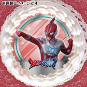 プリケーキ（ウルトラマンオメガB）【特典缶バッジ付き】[ウルトラマンオメガ]|ウルトラマンシリーズ|キッズ