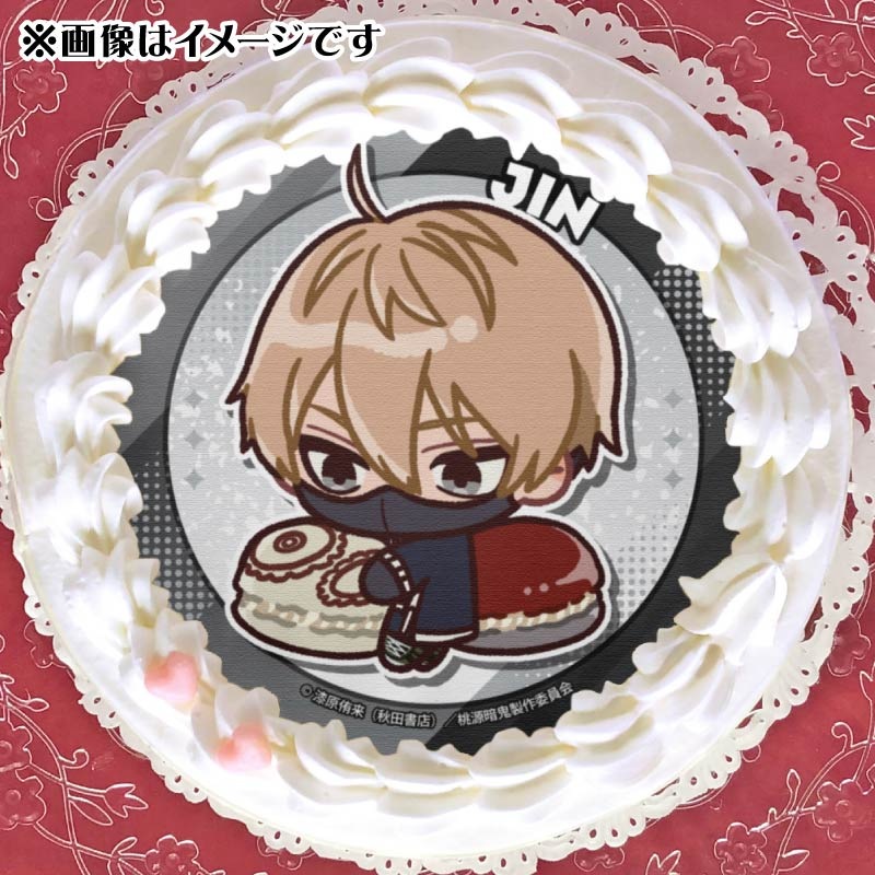 桃源暗鬼 プリロール ケーキ 缶バッジ 特典 皇后崎 プリケーキ2025（皇后崎 迅(描きおこし)）【特典缶バッジ付き