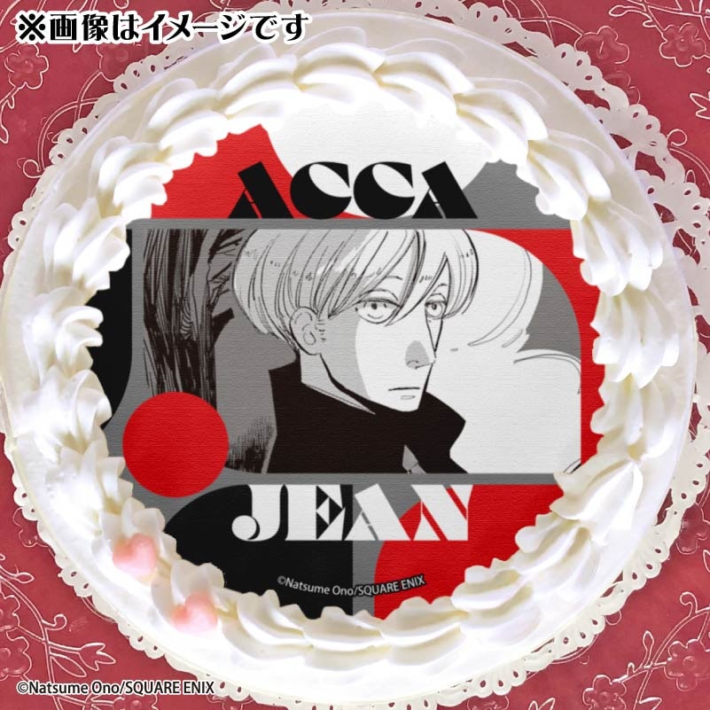 プリケーキ2025（ジーン(第2弾)）【特典缶バッジ付き】[ACCA13区