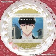 �ץꥱ�����ʾ���(��ǯ)�ˡ���ŵ�̥Хå��դ���[��ζ�����ͥ�å����ޥ�]