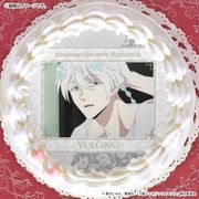 �ץꥱ�����ʥ楦����ˡ���ŵ�̥Хå��դ���[��ζ�����ͥ�å����ޥ�]