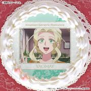 �ץꥱ�����������ˡ���ŵ�̥Хå��դ���[��ζ�����ͥ�å����ޥ�]