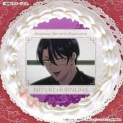 �ץꥱ�����ʼؾ¤ߤ椭�ˡ���ŵ�̥Хå��դ���[��ζ�����ͥ�å����ޥ�]