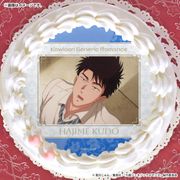 �ץꥱ�����ʹ�ƣȯ�ˡ���ŵ�̥Хå��դ���[��ζ�����ͥ�å����ޥ�]