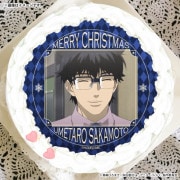 Xmas�ץꥱ����2025�ʺ�������Ϻ�ˡ���ŵ�̥Хå��դ���[TV���˥�֥ХХ�ХХ�Х�Х�ѥ�����]