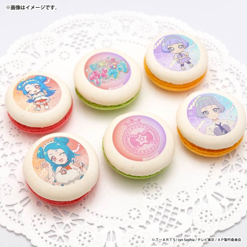 プリマカロン6個セット（ビビ＆チィ）【特典缶バッジ付き】[ひみつの
