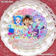 �ڼ̿���å���������ۥץꥱ�����ʥӥӡ������ˡ���ŵ�̥Хå��դ���[�ҤߤĤΥ����ץ�]