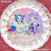 �ڥ�å���������ۥץꥱ�����ʥӥӡ������ˡ���ŵ�̥Хå��դ���[�ҤߤĤΥ����ץ�]