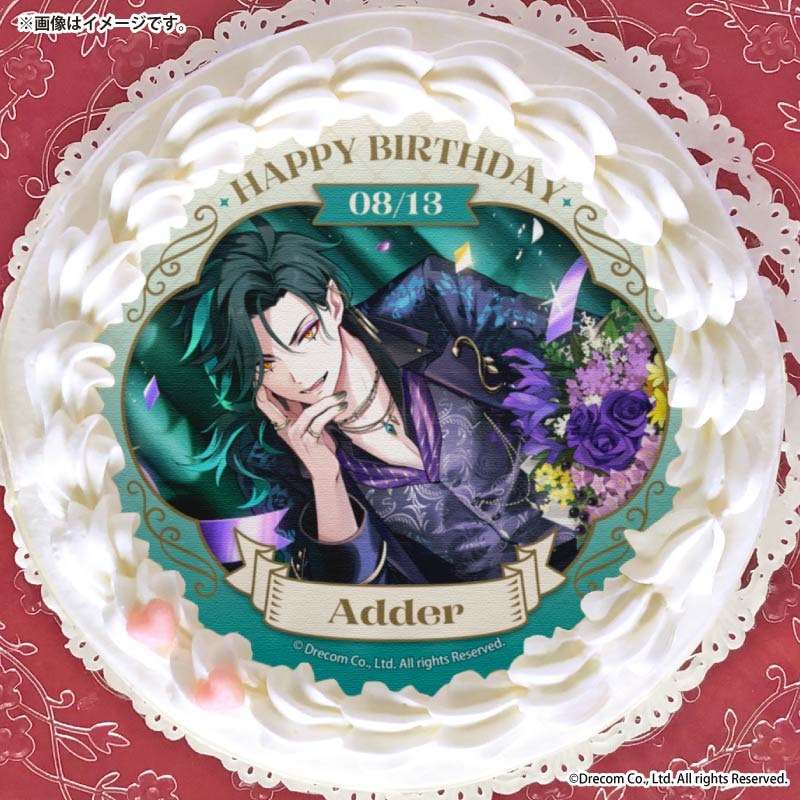 Caligula カリギュラ　プリロール　ケーキ　特典　缶バッジ　佐竹笙悟　レア バースデープリケーキ2025（アダラ）【特典缶バッジ付き】[悪魔王子と