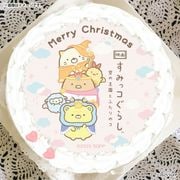 すみっコぐらし