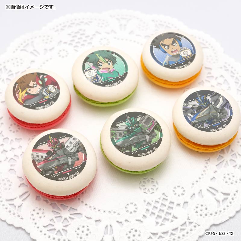 マカロン様 ご購入予定品 マカロン 6個入り| マカロンお取り寄せ・通販のオンワード・マルシェ
