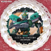 【メッセージ入り】プリケーキ（シンカリオン Ｅ５はやぶさトレーラーフォーム）【特典缶バッジ付き】[新幹線変形ロボ シンカリオンシリーズ]|新幹線変形ロボ シンカリオン|アニメ・マンガ・ゲーム