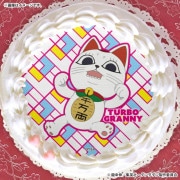 �ץꥱ����2025��3�ơ�H���ˡ���ŵ�̥Хå��դ���[TV���˥�إ���������]