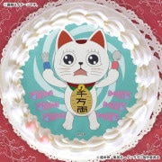 �ץꥱ����2025��3�ơ�F���ˡ���ŵ�̥Хå��դ���[TV���˥�إ���������]