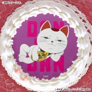 �ץꥱ����2025��3�ơ�E���ˡ���ŵ�̥Хå��դ���[TV���˥�إ���������]