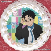 �ץꥱ����2025��2�ơʥ������ˡ���ŵ�̥Хå��դ���[TV���˥�إ���������]