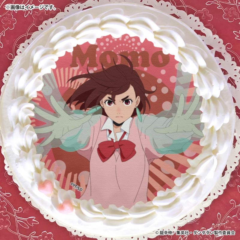 プリケーキ2025第2弾（モモB）【特典缶バッジ付き】[TVアニメ