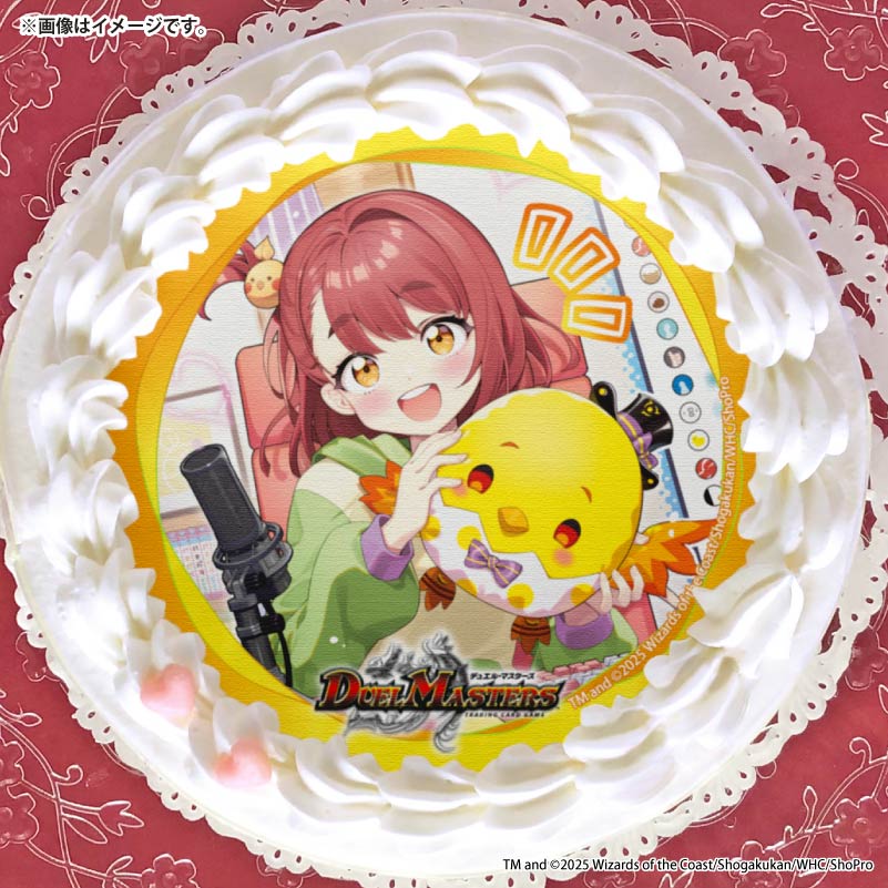 プリケーキ（香取ニイカ -《ハンプティ・ルピア》キャラプレミアム
