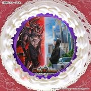 ץꥱʻ»&ӥ٥᥸㥷 -ΰջ֡եץߥȥ쥸㡼ver.-ˡŵ̥Хåդ[ǥ奨롦ޥ]