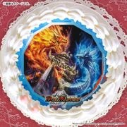 プリケーキ（芸魔王将 カクメイジン）【特典缶バッジ付き】[デュエル・マスターズ]|デュエル・マスターズ|アニメ・マンガ・ゲーム