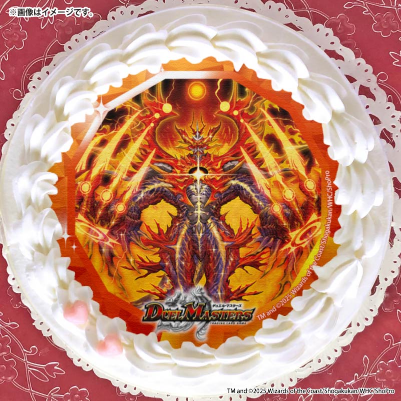 デュエルマスターズ ボルシャック・バクテラス PROMO 竜皇神 ボルシャック・バクテラス(TR2/TR9) | OR | ドラゴンスター