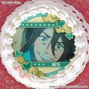 ץꥱơˡŵ̥Хåդ[ŷʡ ]