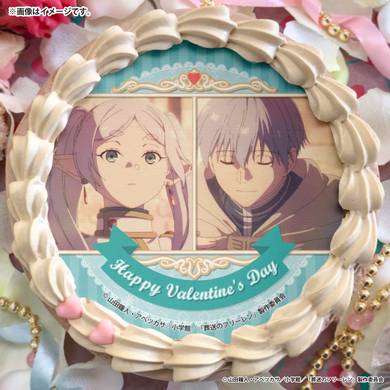 【最終値下げ】葬送のフリーレン プリロール　ヒンメル　缶バッジ バレンタインプリケーキ2026（フリーレン＆ヒンメル）【特典缶バッジ