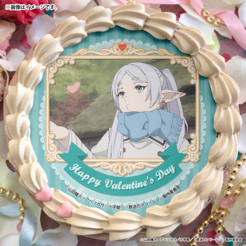 バレンタインプリケーキ2026（フリーレン）【特典缶バッジ付き】[葬送