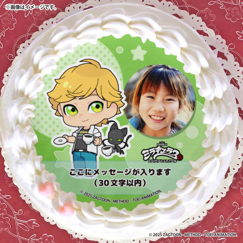 写真メッセージ入り】プリケーキ2025第1弾（アドリアン＆プラッグ