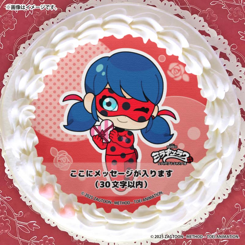 メッセージ入り】プリケーキ2025第1弾（レディバグ（ミニキャラ