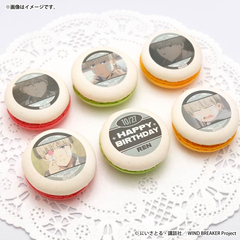 バースデープリマカロン6個セット2025（梶 蓮）【特典缶バッジ付き