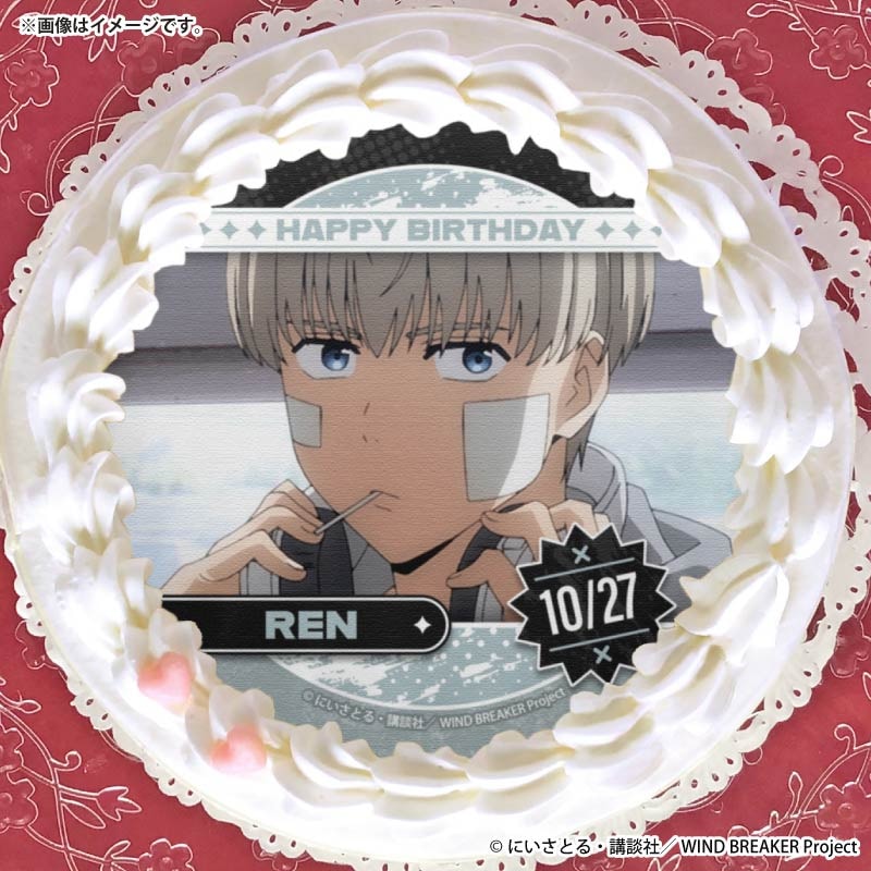 バースデープリケーキ2025（梶 蓮）【特典缶バッジ付き】[WIND BREAKER