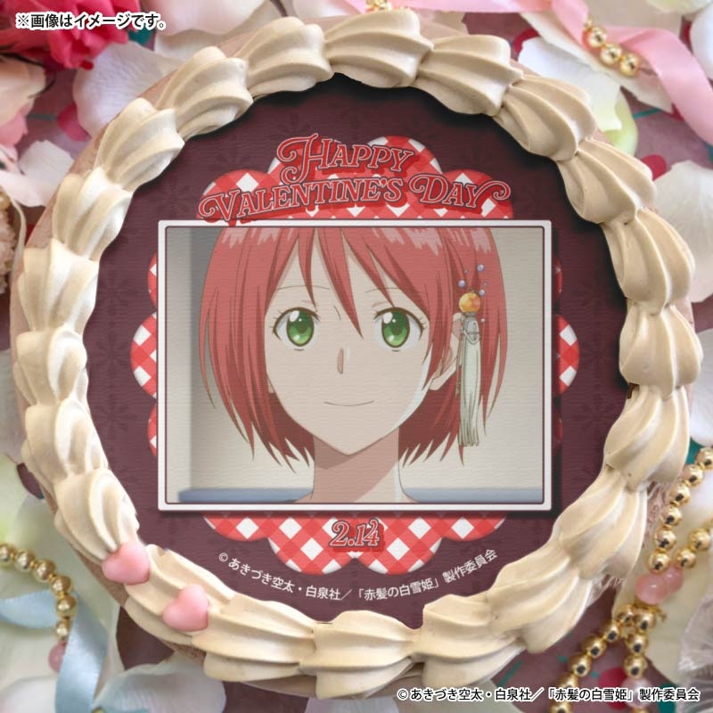 【7個セット】【バラ売可】赤髪の白雪姫　イベント缶バッジセット 白泉社漫画商店｜缶バッジ「赤髪の白雪姫」03/コンプリートセット(全10