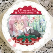 Xmas�ץꥱ����2025�ʤ�������头�����ˡ���ŵ�̥Хå��դ���[���头����顪]