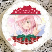 Xmas�ץꥱ����2025�����࿹����ˡ���ŵ�̥Хå��դ���[���头����顪]