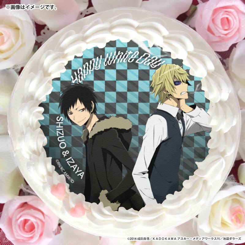 ホワイトデープリケーキ2026（平和島静雄＆折原臨也）【特典缶バッジ