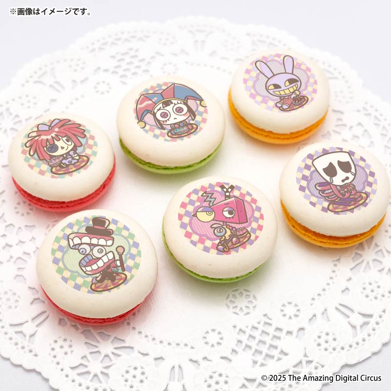 マカロン様 ご購入予定品 Amazon.co.jp: ゼクス Z/X B42-011 美食楼のマカロン (R レア