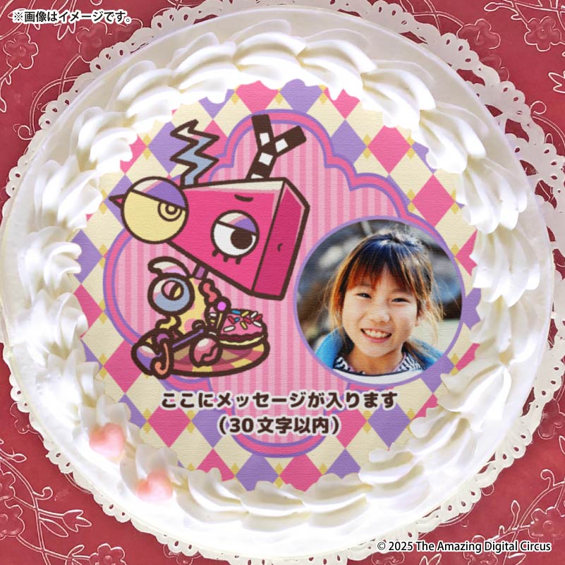 写真メッセージ入り】プリケーキ（ズーブル）【特典缶バッジ付き