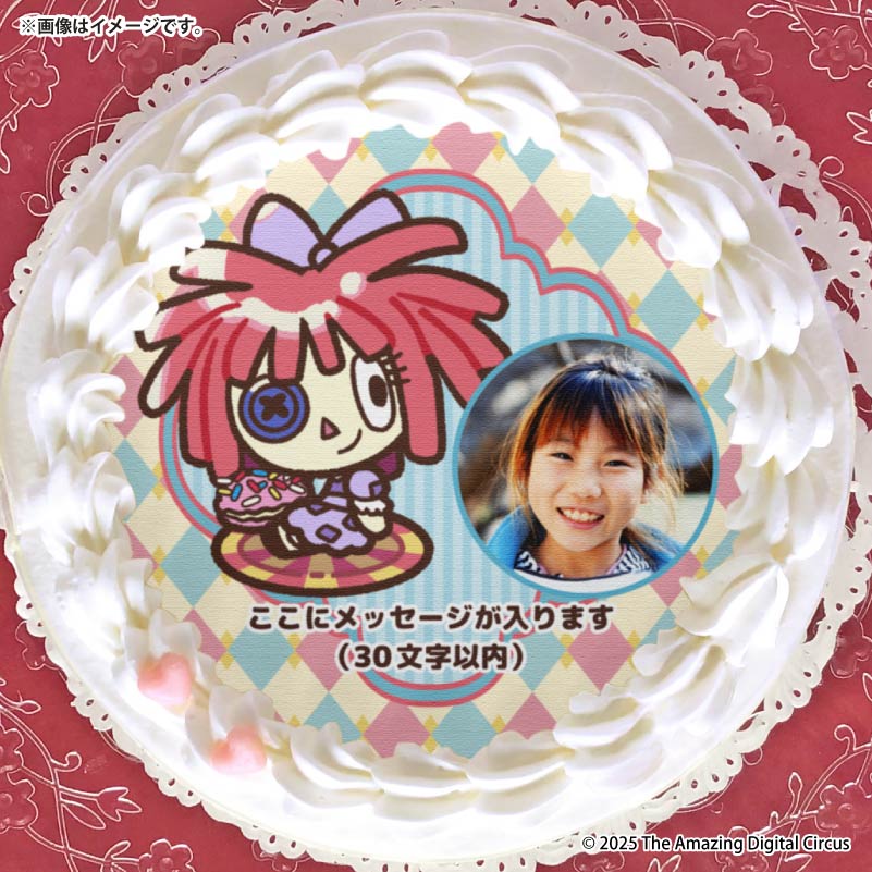 写真メッセージ入り】プリケーキ（ラガタ）【特典缶バッジ付き