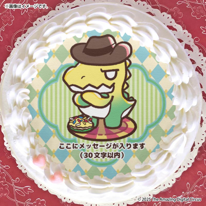 アメイジングデジタルサーカス ガンミグー ピンバッジ アメデジ チャド