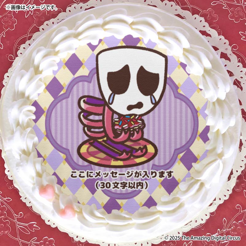 ガングル缶バッジ23個セット 【公式通販】