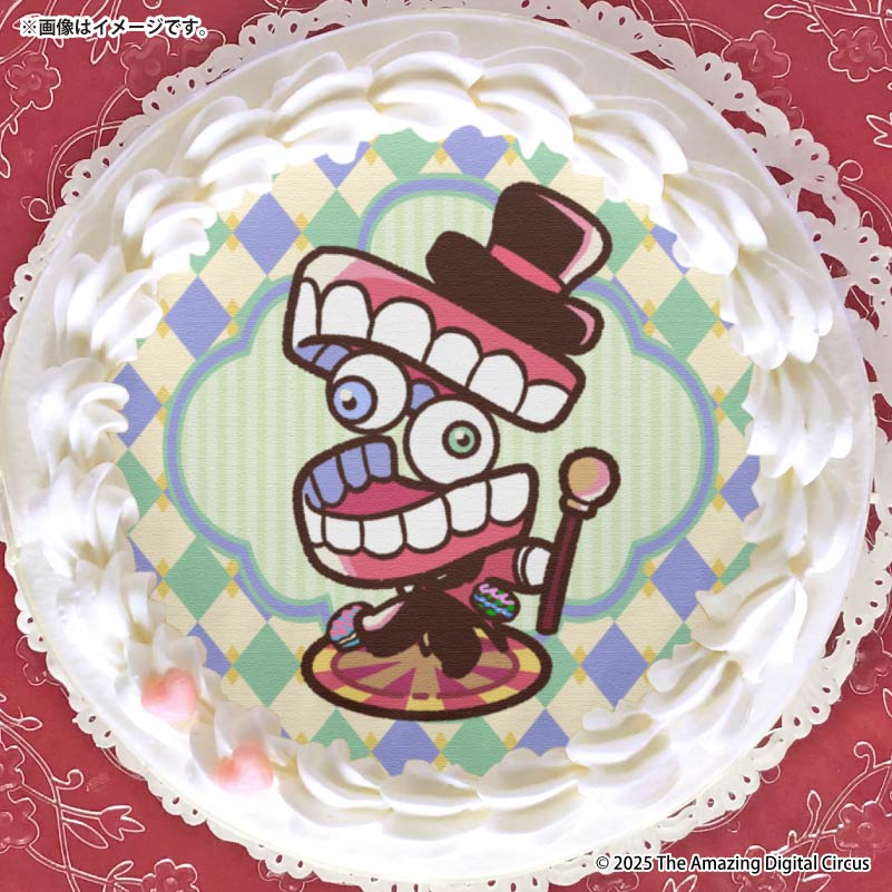 プリケーキ（ケイン）【特典缶バッジ付き】[アメイジング