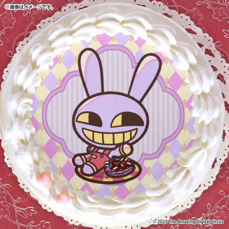 アメイジングデジタルサーカス プリロール 缶バッジ ジャックス 7点セット プリケーキ（ジャックス）【特典缶バッジ付き】[アメイジングデジタル